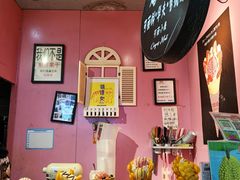 -可丽小屋(中山路店)