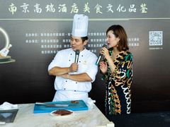 -南京金陵饭店