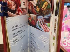 -八间(合生汇店)