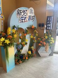 -天津伊美尔医疗整形美容专科医院