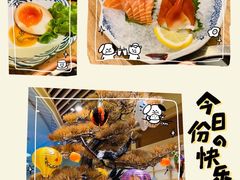 -伊豆野菜村(大族广场店)
