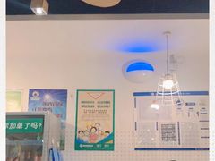 门面-潇湘阁(望京SOHO店)
