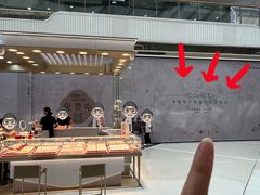 -万达广场(龙湾店)