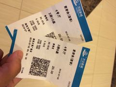 iphone_upload_pic-万达影城(保定万博广场激光IMAX店)