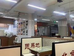 -香港華心糖水鋪(南西总店)