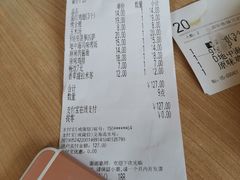 -萨莉亚意式餐厅(上下九店)