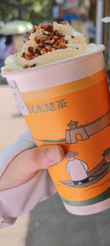 汉水楚茶(粮道街店)-"在人气爆棚的粮道街一众小店中,汉水楚茶可.