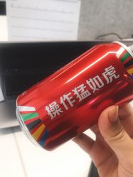 -金太子形象设计