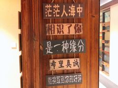 -湘西小馆(滨河路店)