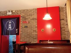 卡座-红门金汤·港式火锅(英皇集团中心店)