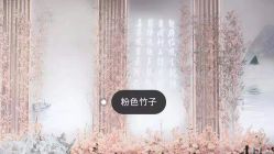 -上海喜玛拉雅酒店-宴会中心