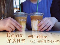 秋桃冰酿拿铁-BOBAC