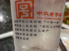 赤豆酒酿-耿福兴(凤凰美食街店)