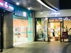 -浦江城市生活广场(江月路店)