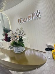 -杭州奥拉克医疗美容门诊部