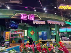 -宁波鄞州万达广场
