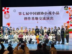 -虹口区工人文化宫