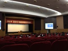-沪东工人文化宫