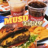 花城汇美式汉堡🍔 爱汉堡星人不能错过🤩