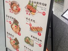 -上海浦东国际机场-T2航站楼