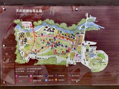 -中国天府农业博览园