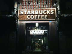 -星巴克臻选(成都宽窄巷子店)