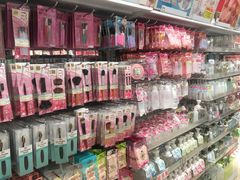 -大创十元超市(苏州泉屋店)