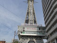 -通天阁