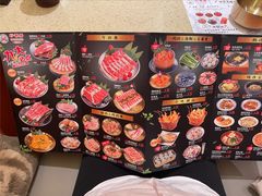 -妙香居韩国烤肉(容桂天佑城店)