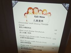 -上海和平饭店-华懋阁 The Cathay Room