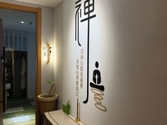 -沐森 •疗愈头疗馆(打浦桥店)