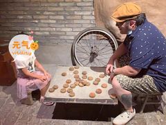 -和平菓局(王府井店)