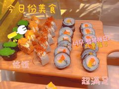 -鲁能希尔顿酒店-全日制餐厅-自助餐