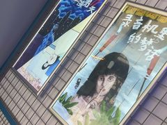 -移动谜城·大笨象密室逃脱(五棵松店)