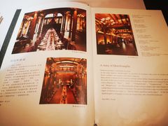 -黔香阁(碧云店)