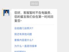 -海马体照相馆(合肥包河万达广场店)