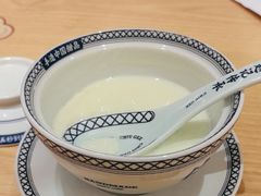 -赵记传承·中式甜品(中山石岐大信店)