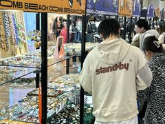 -SM城市广场(扬州店)