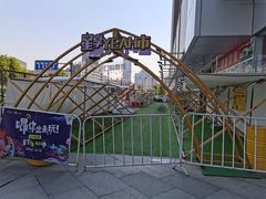 -凯德广场(武胜路店)