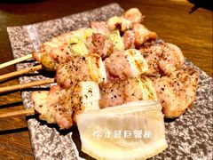 -鸟屯(三里屯店)