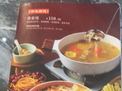 -广东大排档(国奥店)