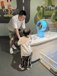 -北京科学中心儿童乐园