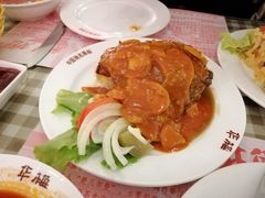 口蘑牛里脊-华梅西餐厅(哈尔滨中央大街店)
