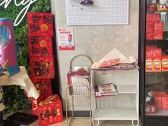-必胜客(长安长青店)