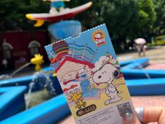 -史努比缤纷世界