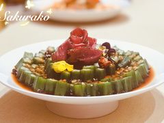 -将相和·海鲜蒸饺大连菜