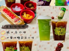 -桂桂茶(恒基名人店)