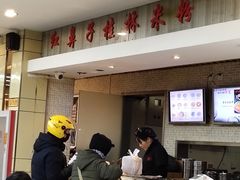 -红鼻子桂林米粉(金唐新光界店)