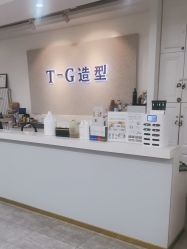 -爱秀造型 T-G