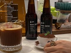 -Eu2+ coffee(上大路店)